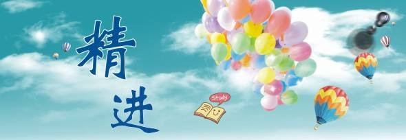 软件测试工作的职业规划