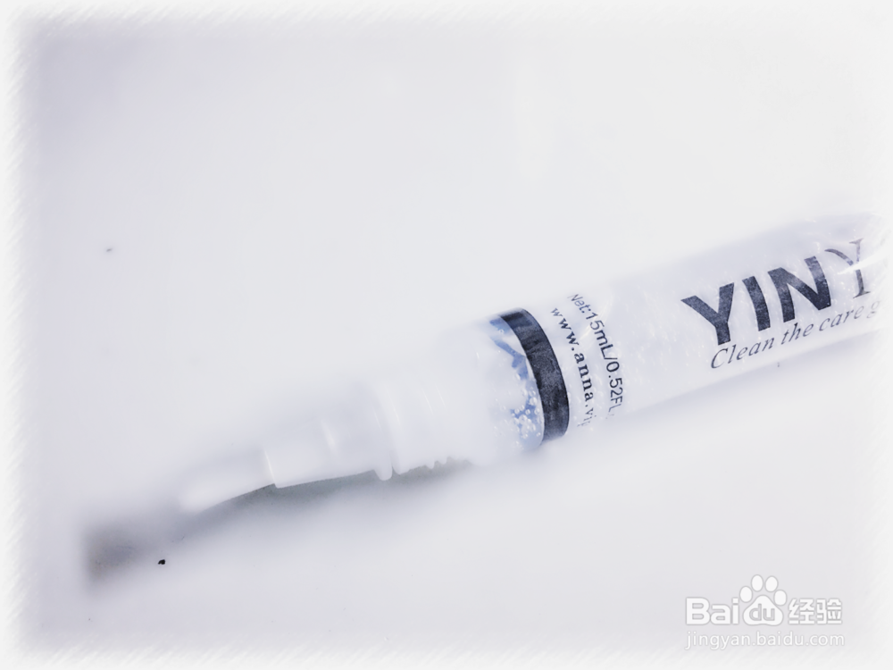 冷光美牙仪使用方法