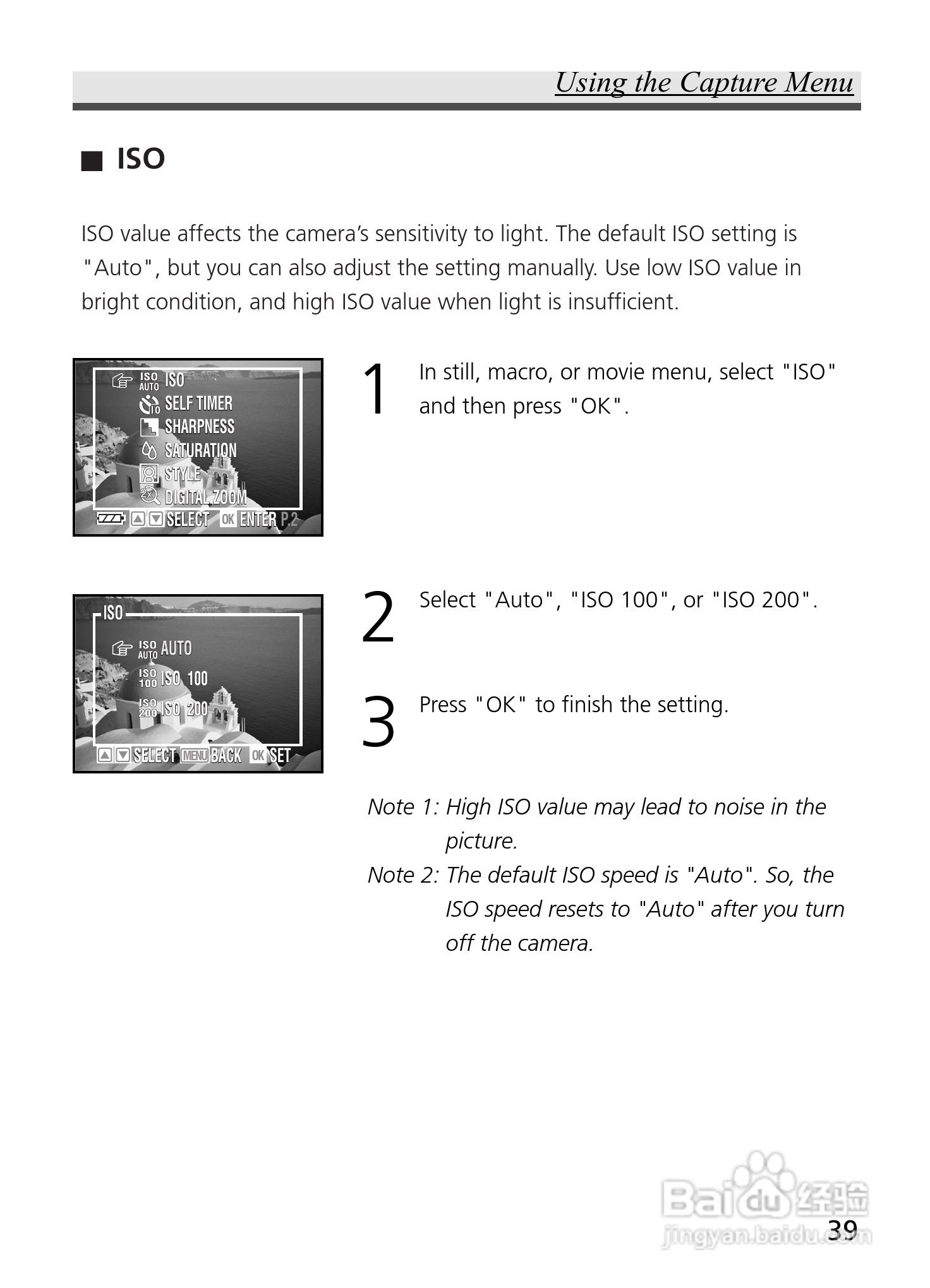 JENOPTIK JD 4.1 z8数码相机说明书:[4]