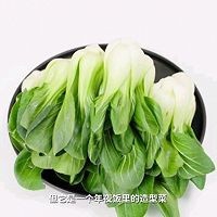 金玉满堂的做法