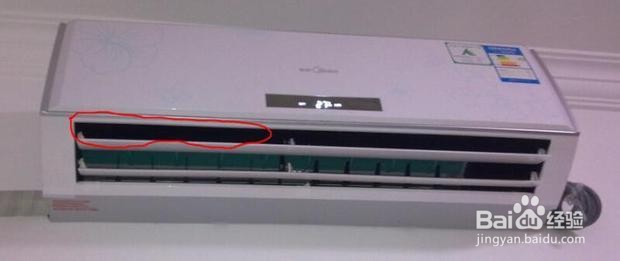 空调室内机漏水挂机漏水处理方案