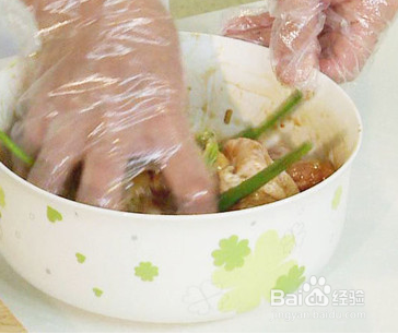 清香秘制鸡翅