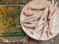 酸辣鸡脚的制作方法