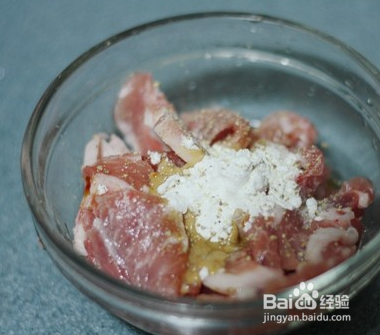 如何熬制皮蛋瘦肉粥
