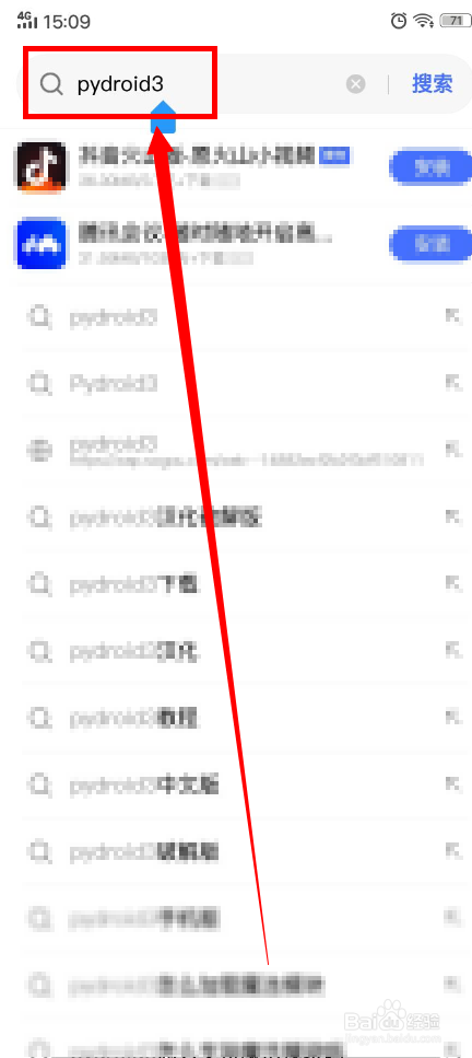 如何用手机写Python程序编码