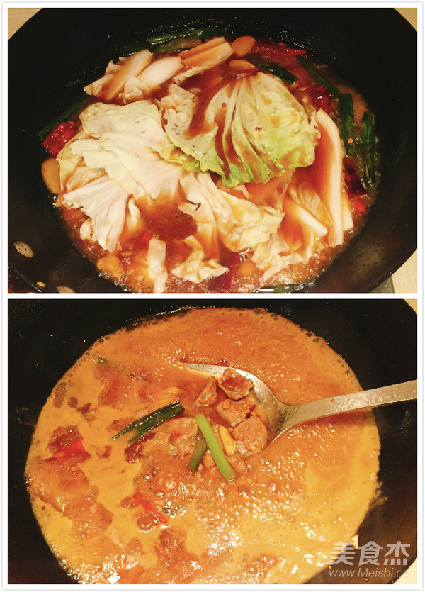 水煮牛肉的做法