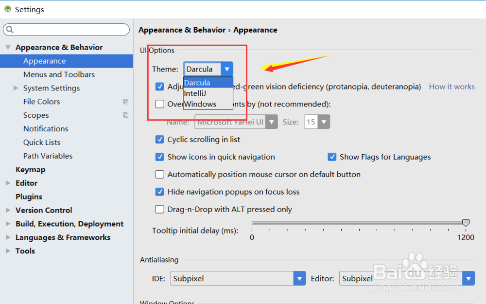 Android Studio 如何更改工作区主题样式