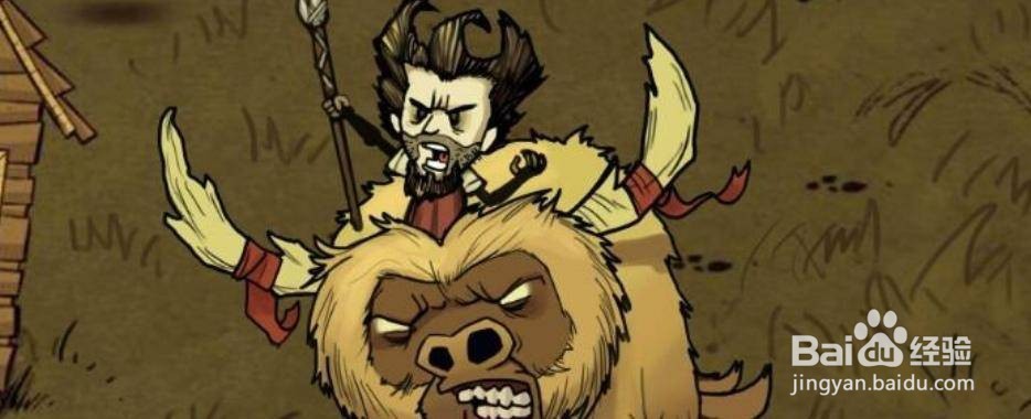 饥荒坎普斯怎么打？