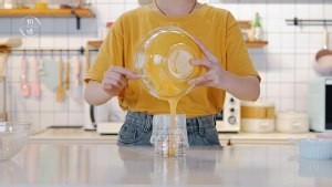 奶黄流沙班戟