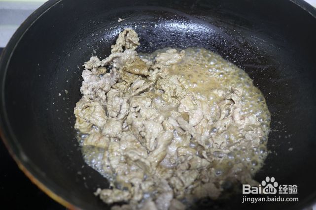 洋葱炒牛肉的制作方法