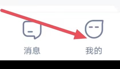 智联招聘如何设置优先推送匹配职位