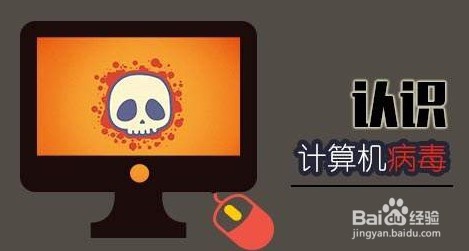 电脑没有声音怎么回事