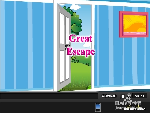 逃离大床单间攻略：[3]