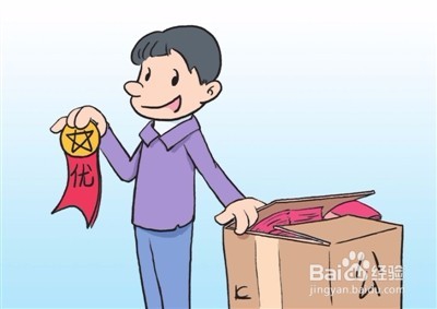 职场中我们需要注意什么