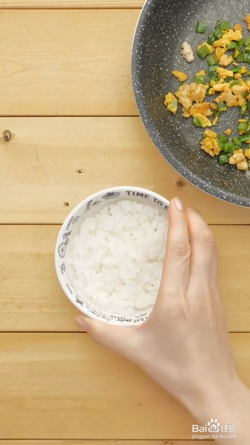 宝宝辅食：甜椒鸡肉盖饭