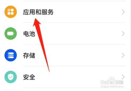鸿蒙系统如何设置图库幻灯片播放间隔时间？