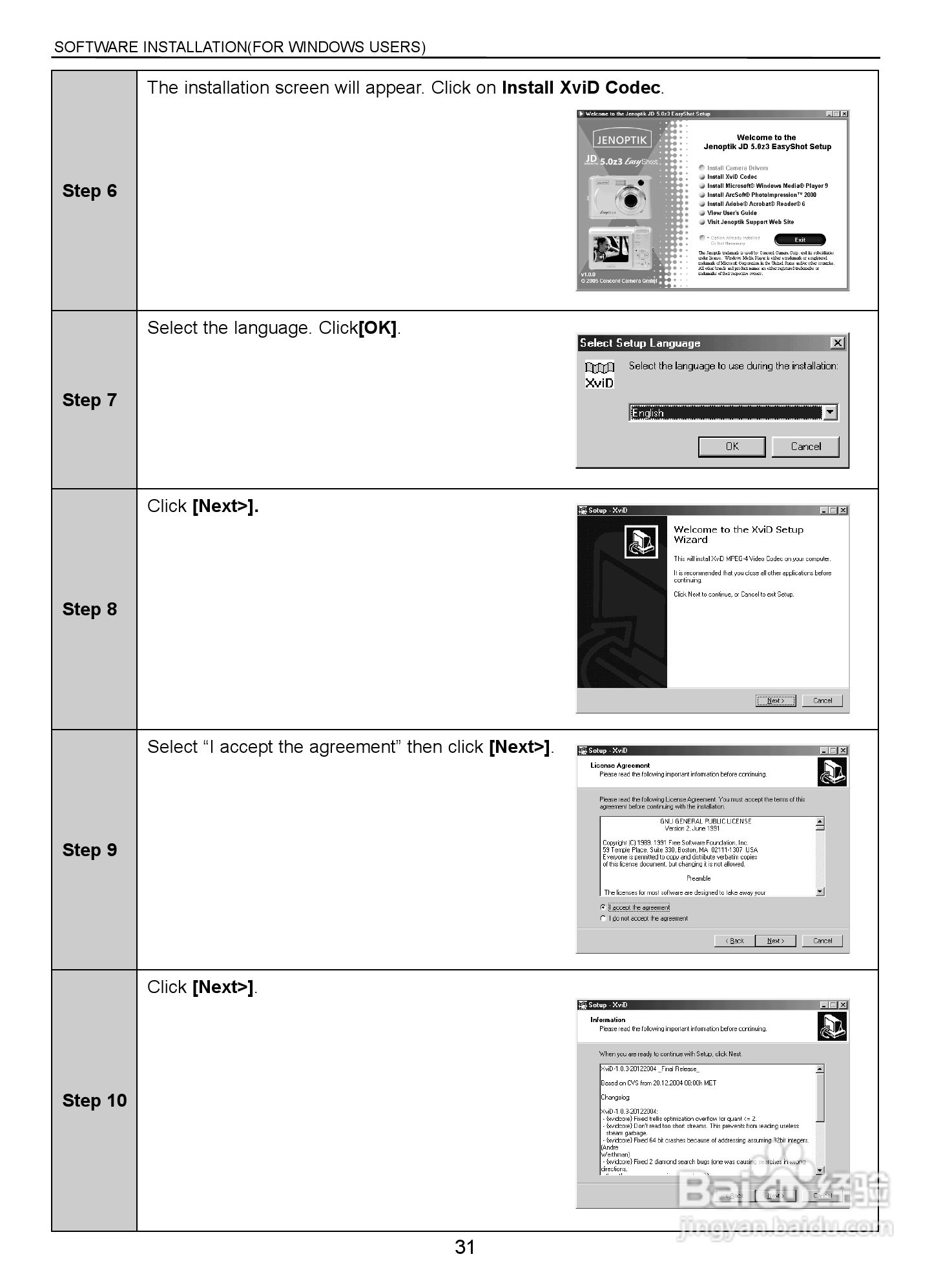 JENOPTIK JD 5.0 z3 EasyShot数码相机说明书:[4]