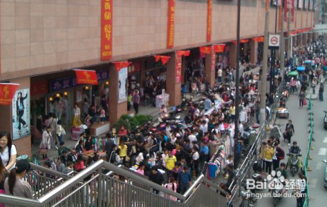 开网店如何寻找货源