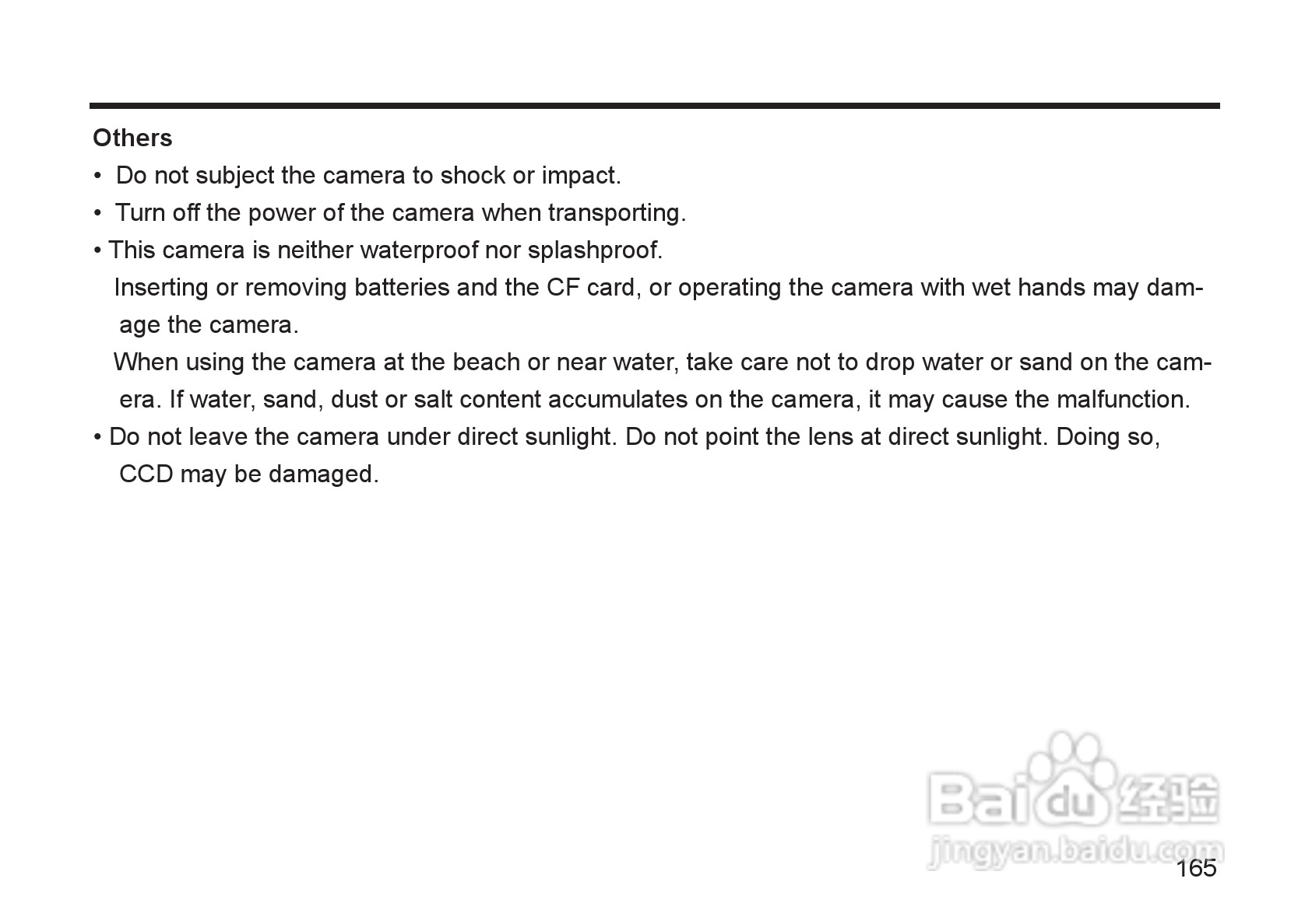 JENOPTIK JD 5200 z3数码相机说明书:[17]