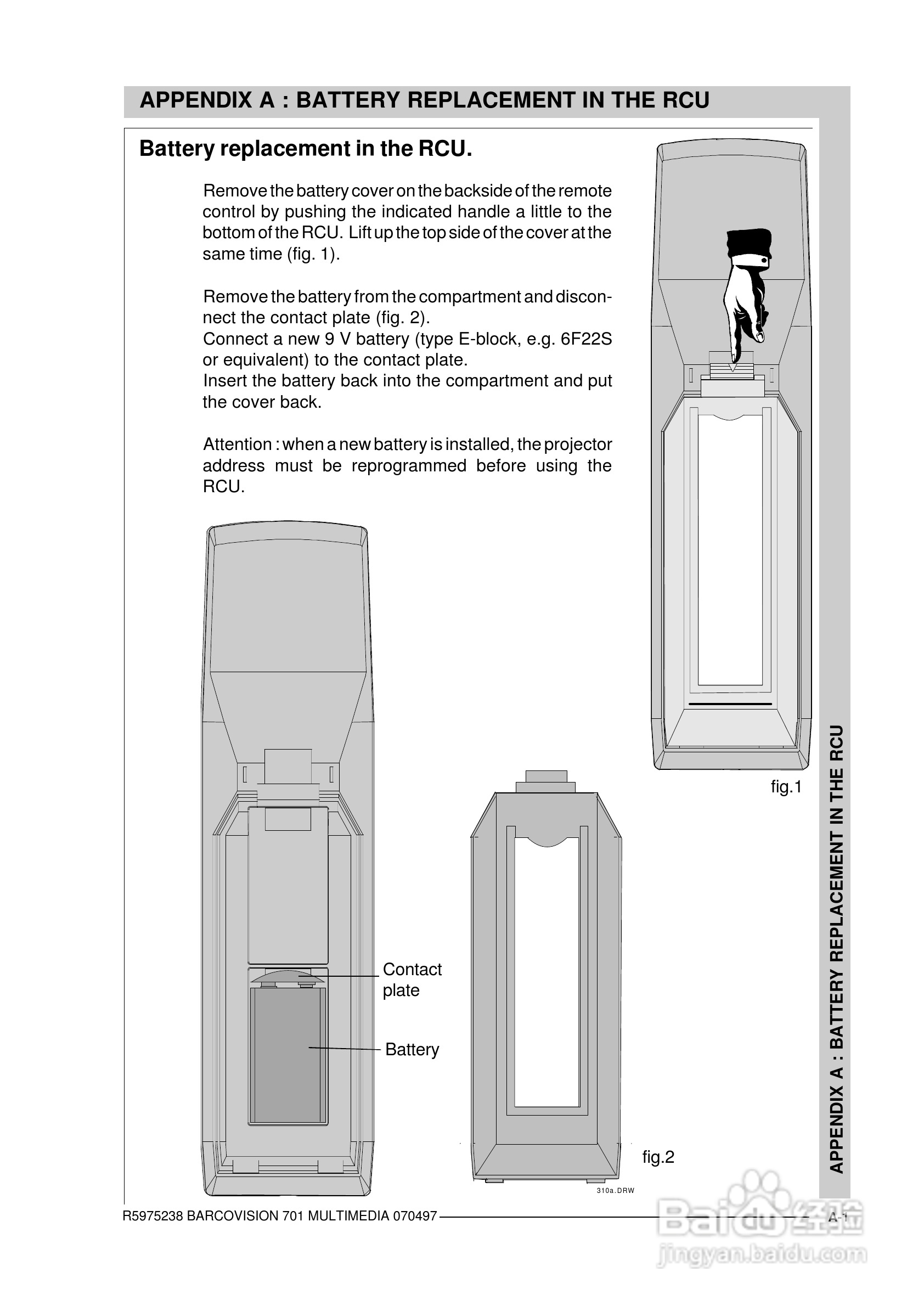 Barco巴可 VISION 701投影机说明书:[14]
