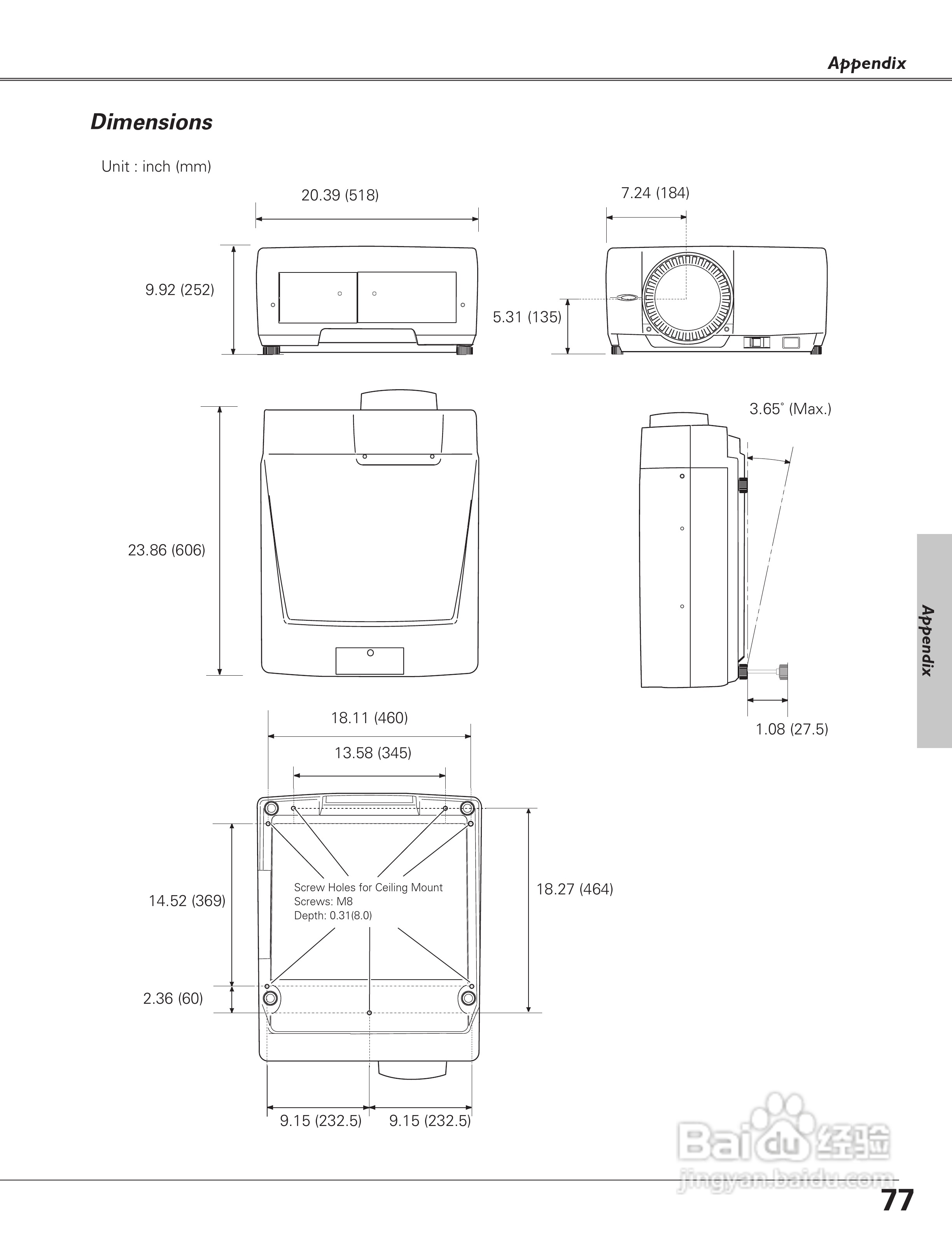 三洋 PLC-XF60A投影机说明书:[8]