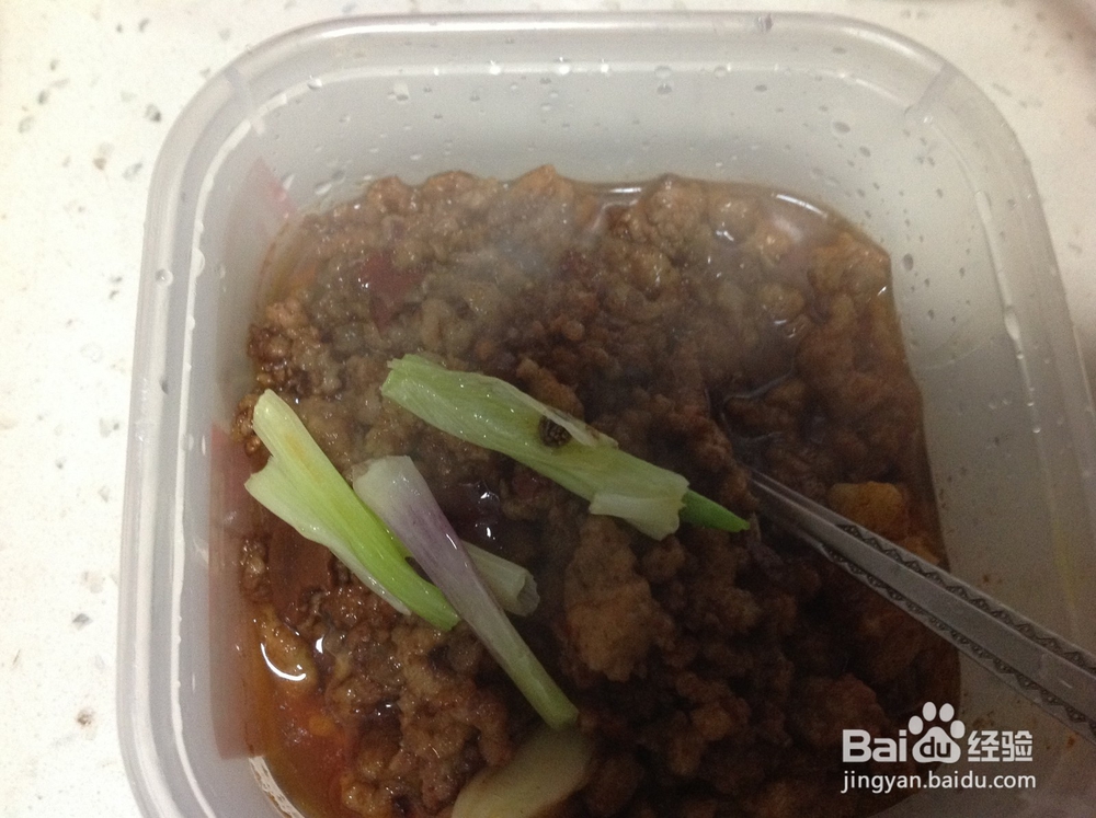 如何制作好吃美味的杂酱？