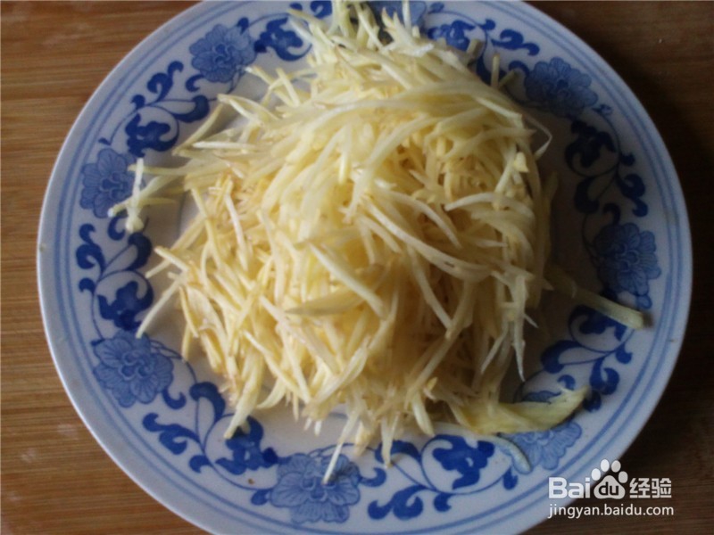 营养煲汤—芹菜叶土豆丝汤