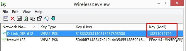 电脑已连上的wifi如何查看密码