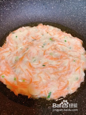 红萝卜土豆饼的做法