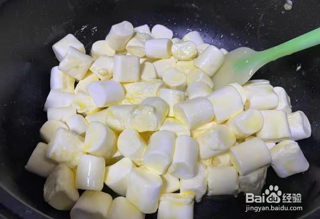 网红奶枣的如何做？