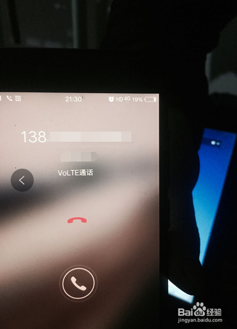 微信跳一跳游戏攻略