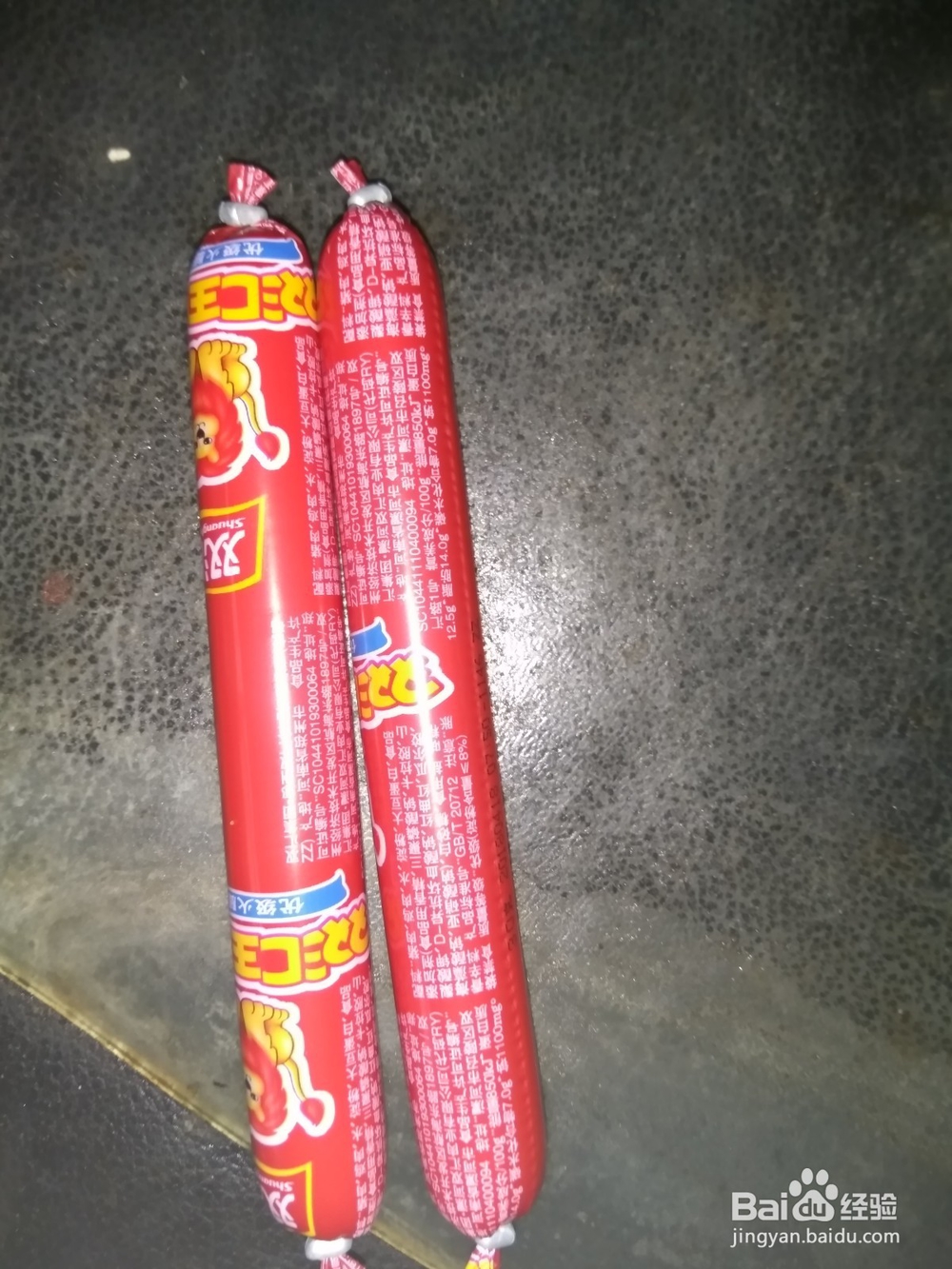 米饭怎么炒营养比较丰富