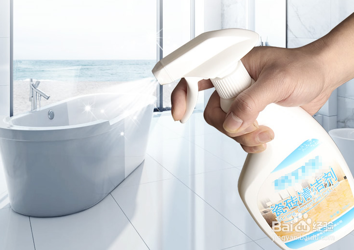 车窗上的年检标贴如何去除