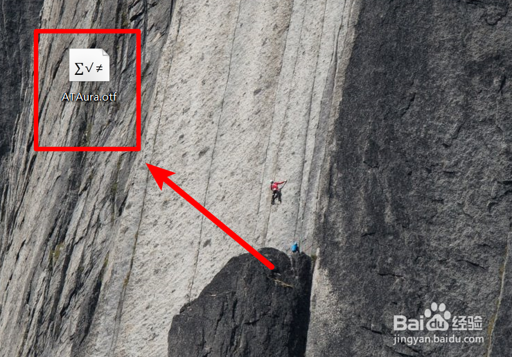 win10字体在哪个文件夹 字体怎么添加安装