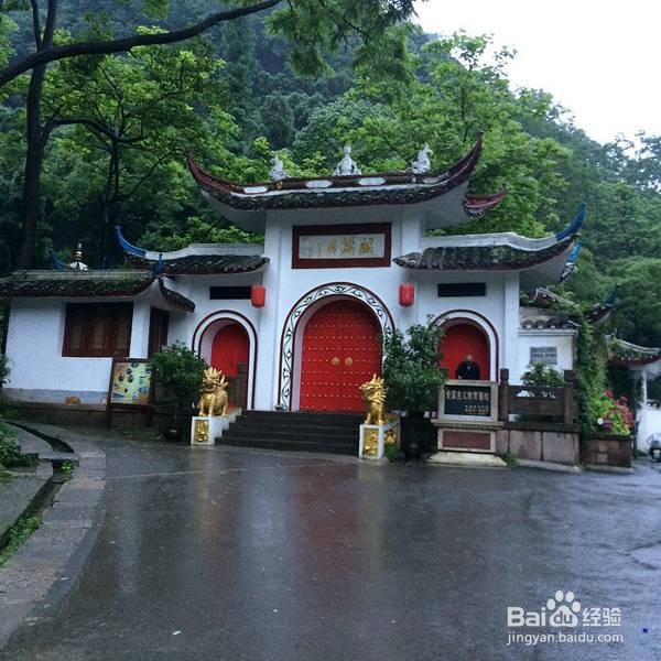 贵阳周边好玩好吃景点推荐
