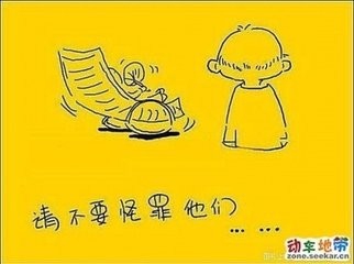 怎样感受父母的爱??