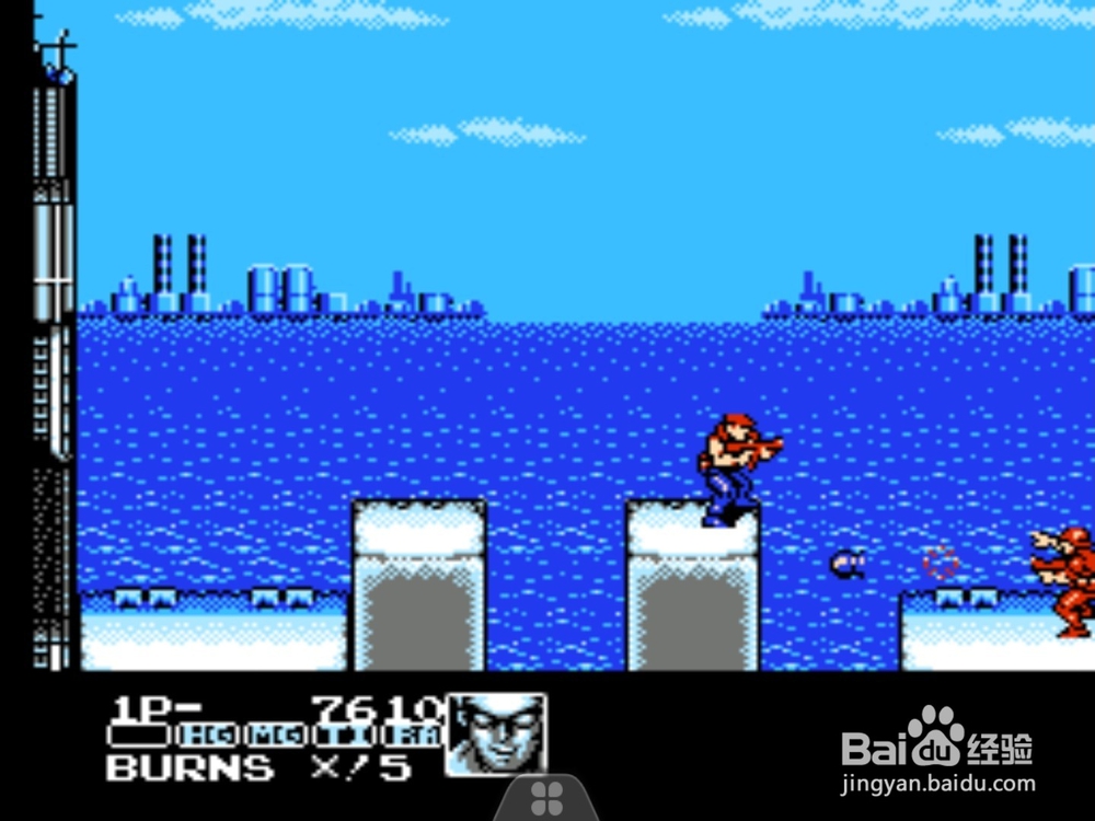 经典fc游戏魂斗罗力量过关技巧 通关阶段一