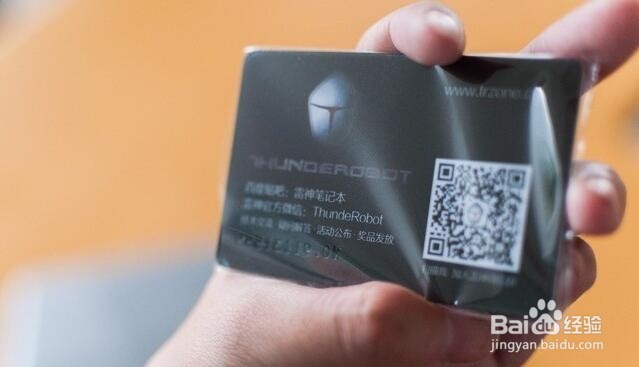 钢板私模重装上阵 雷神911M-M1开箱图赏
