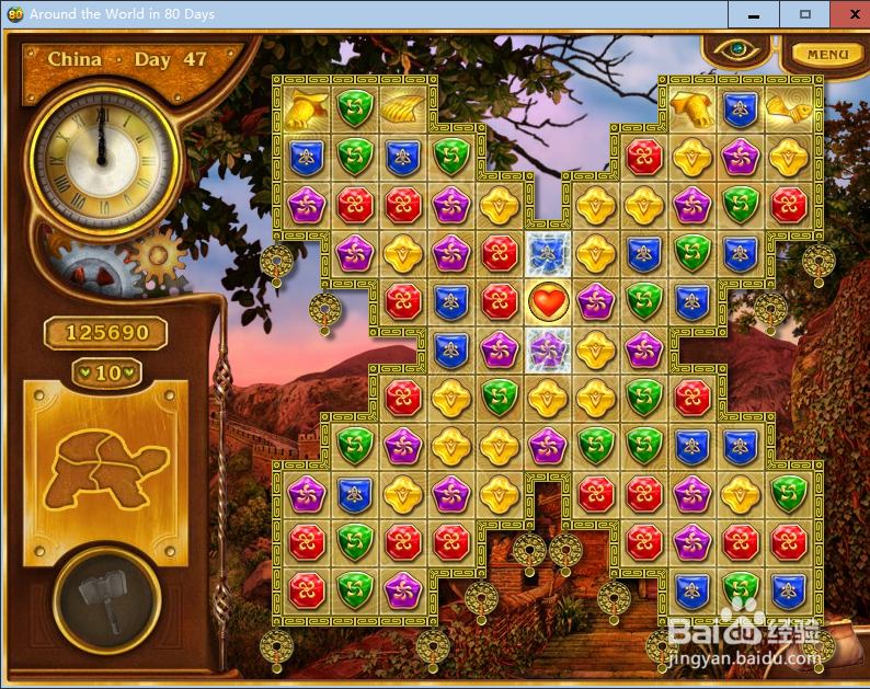 环游世界80天游戏关于生命“心”的小技巧