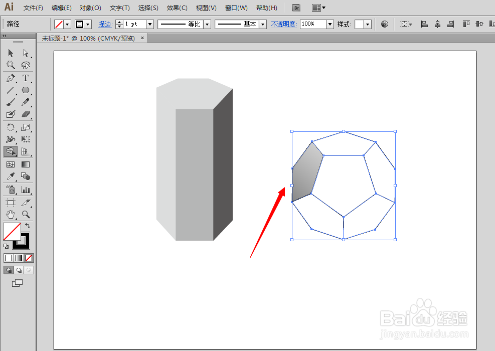 AI教程：[238]怎样给十面体填充颜色？
