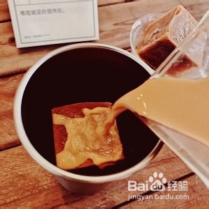 怎么做港式奶茶