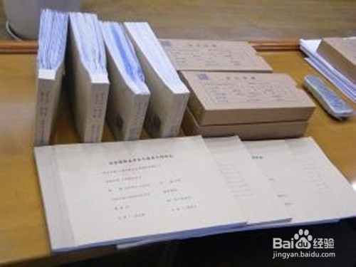 杨家坪学会计哪里好