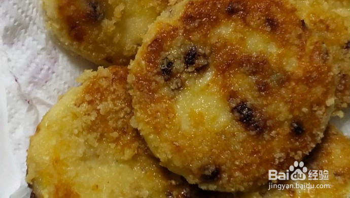 山药苹果糯米饼的做法