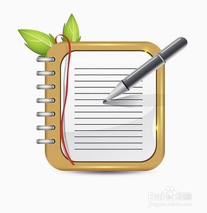 如何控制自己的自制力 调控时间观念