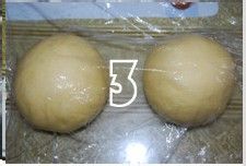 撕着吃的纯蛋吐司