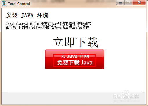 电脑如何监控手机，手机电脑同时玩，两不误