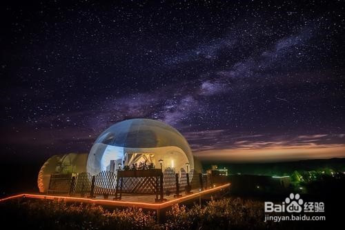 茅山宝盛园游玩攻略