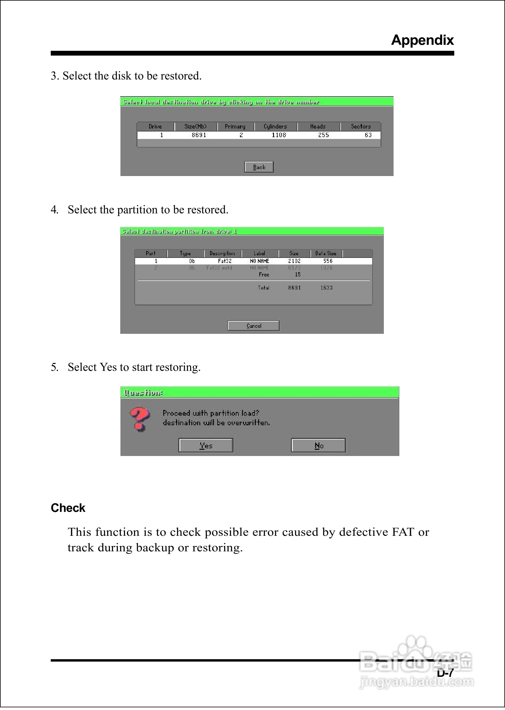 磐正EP-4PEA800I型主板说明书:[9]