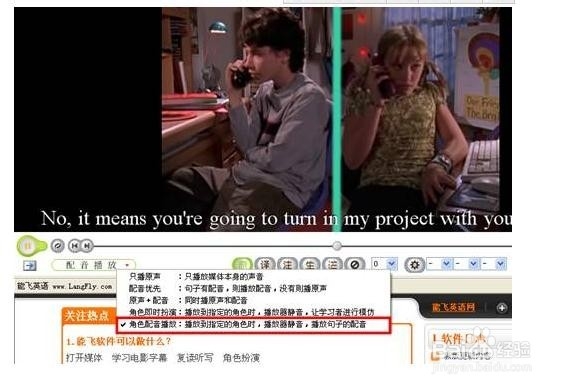 如何提高和自学英语口语