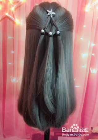 订婚的时候可以梳的发型